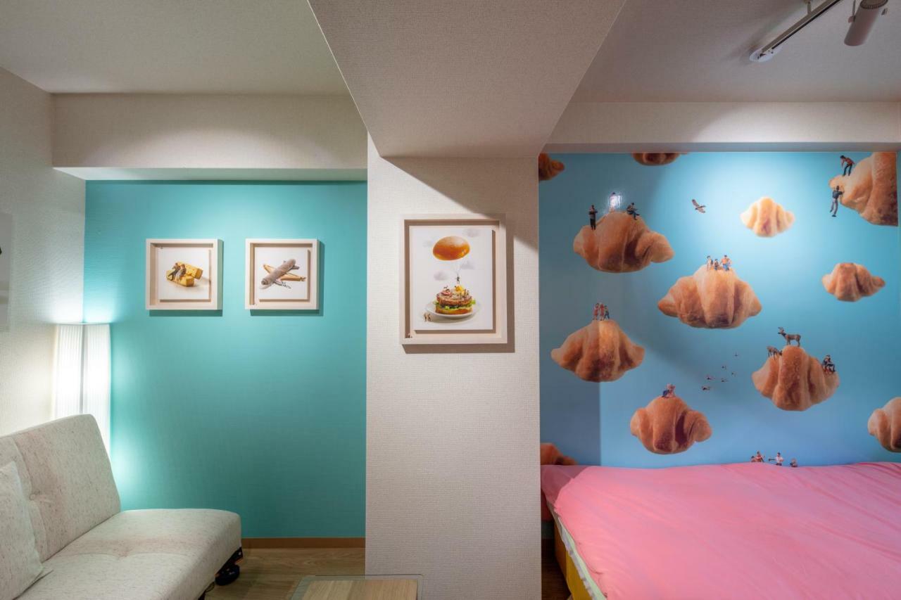 Marugott Hotel Kiotó Kültér fotó