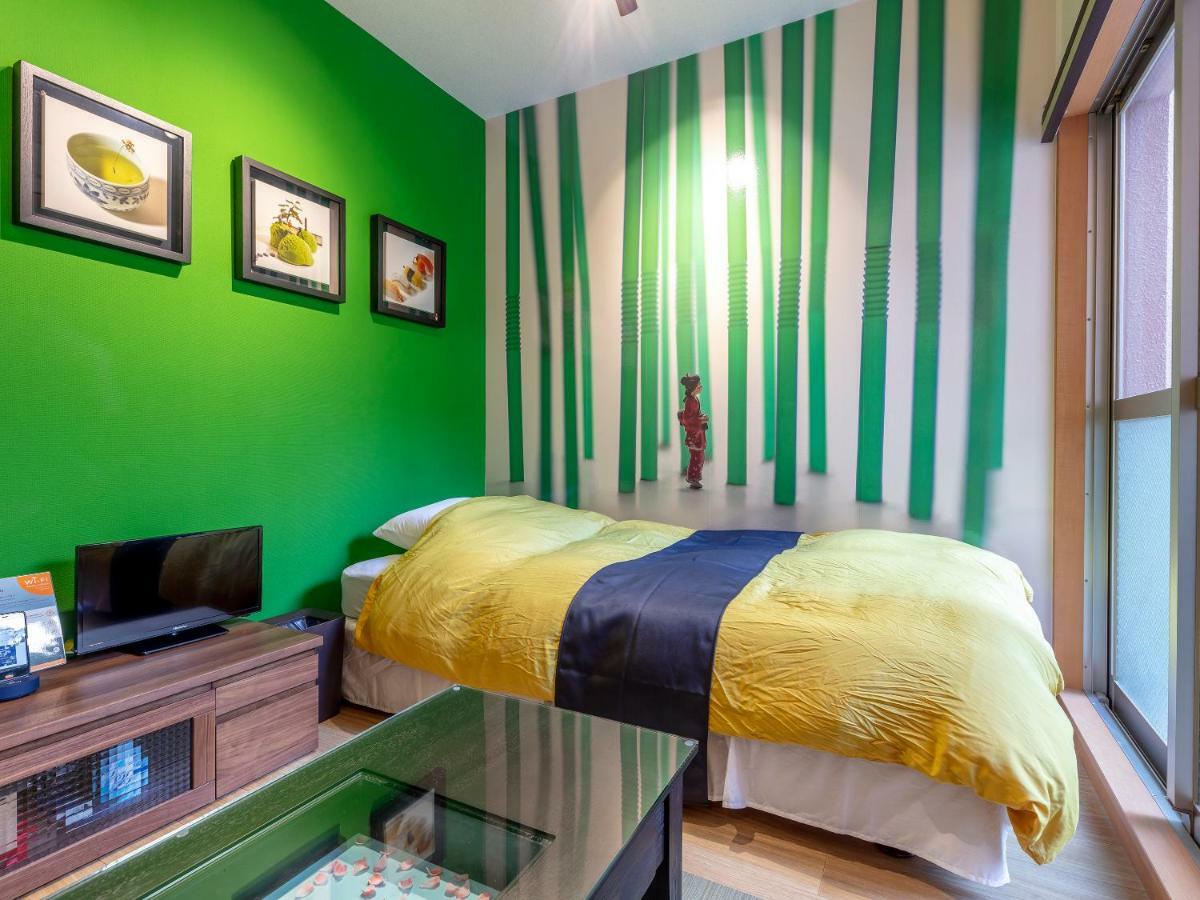 Marugott Hotel Kiotó Kültér fotó
