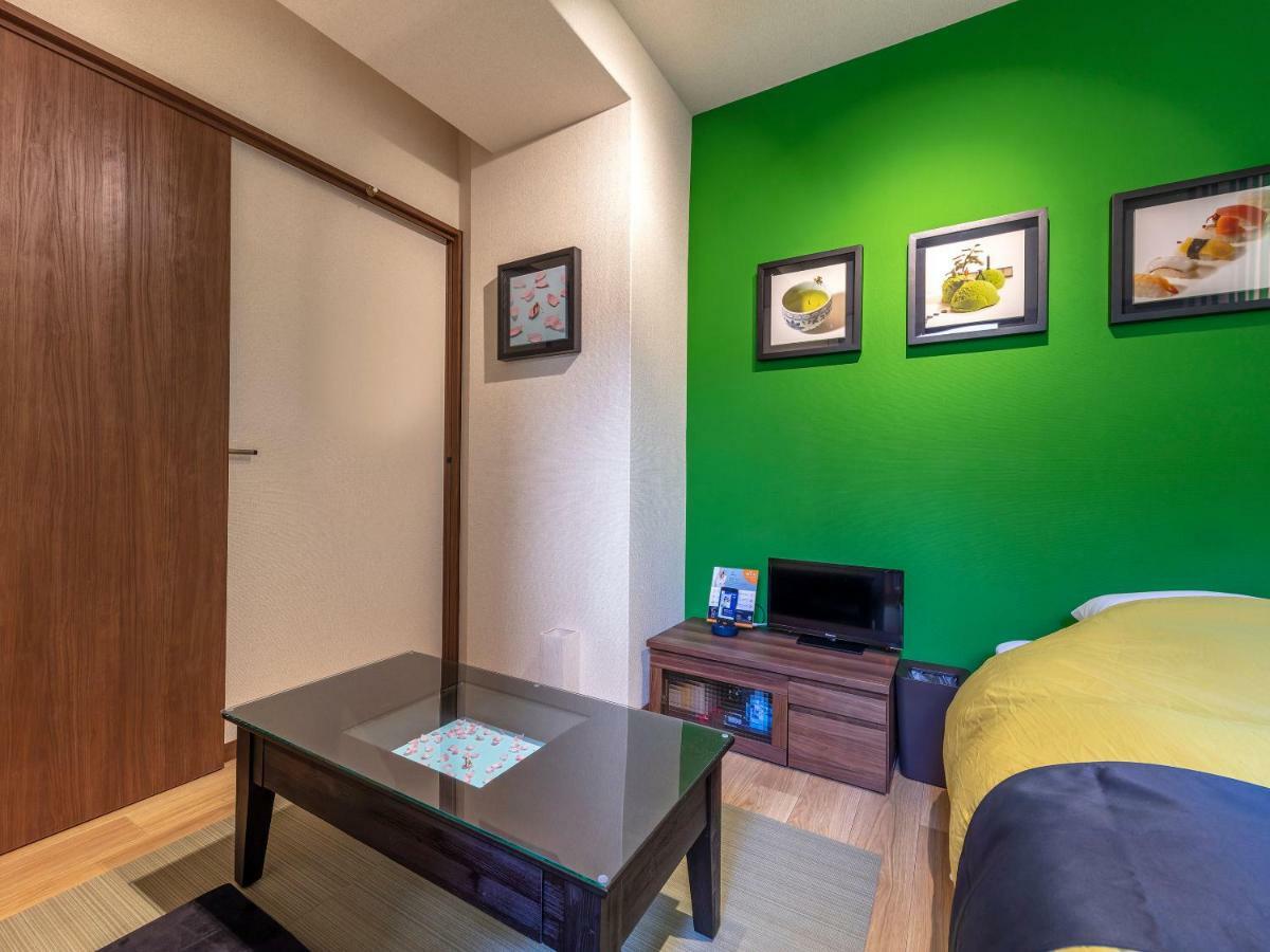 Marugott Hotel Kiotó Kültér fotó
