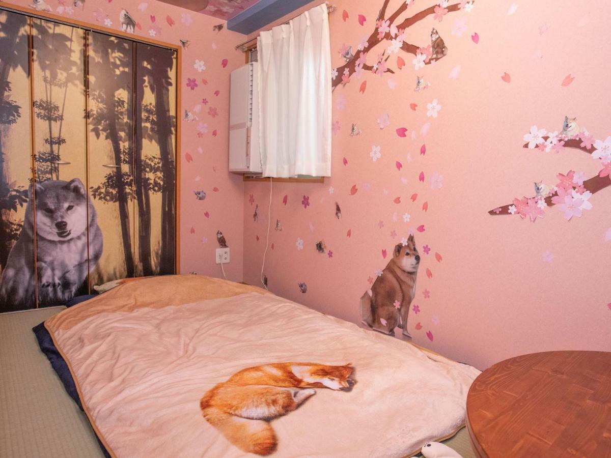 Marugott Hotel Kiotó Kültér fotó