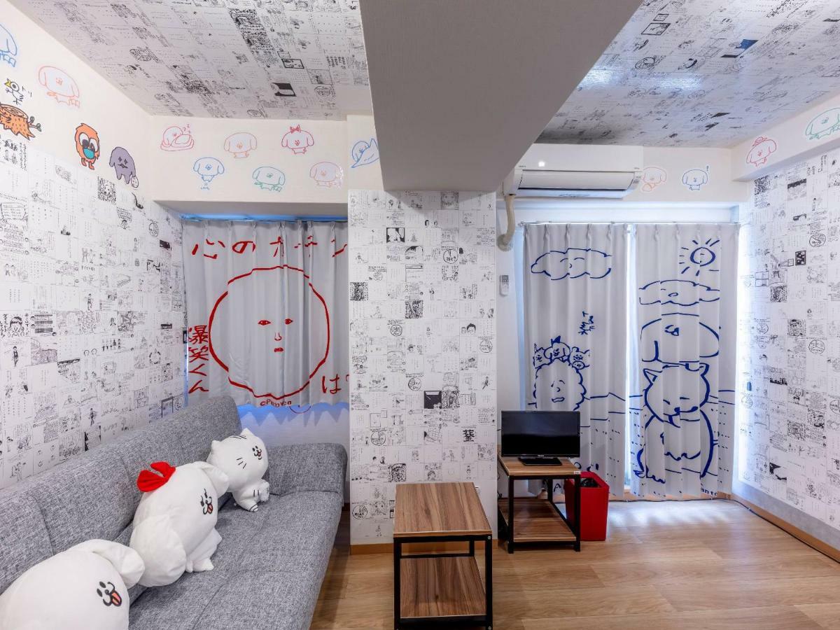 Marugott Hotel Kiotó Kültér fotó