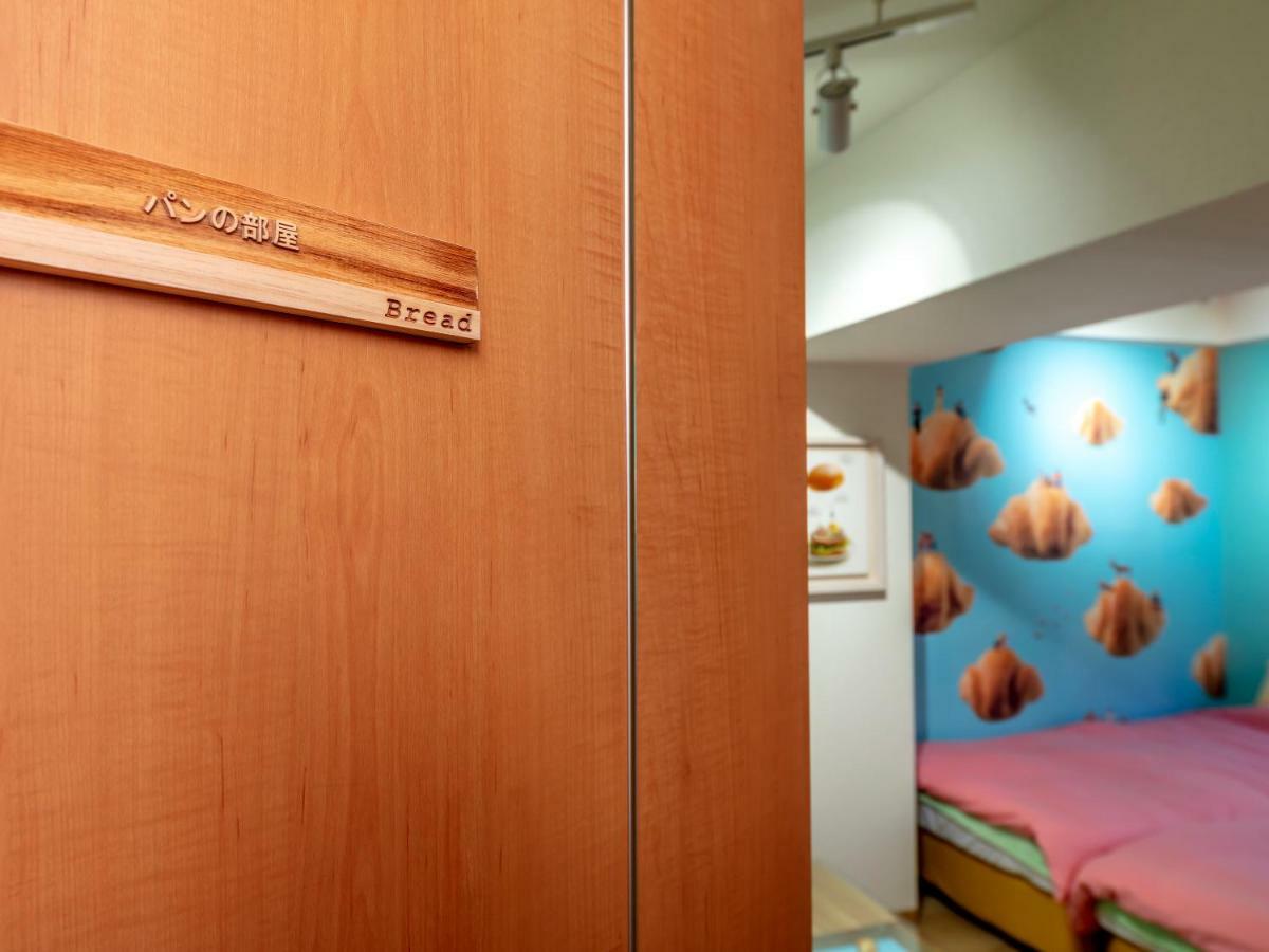 Marugott Hotel Kiotó Kültér fotó