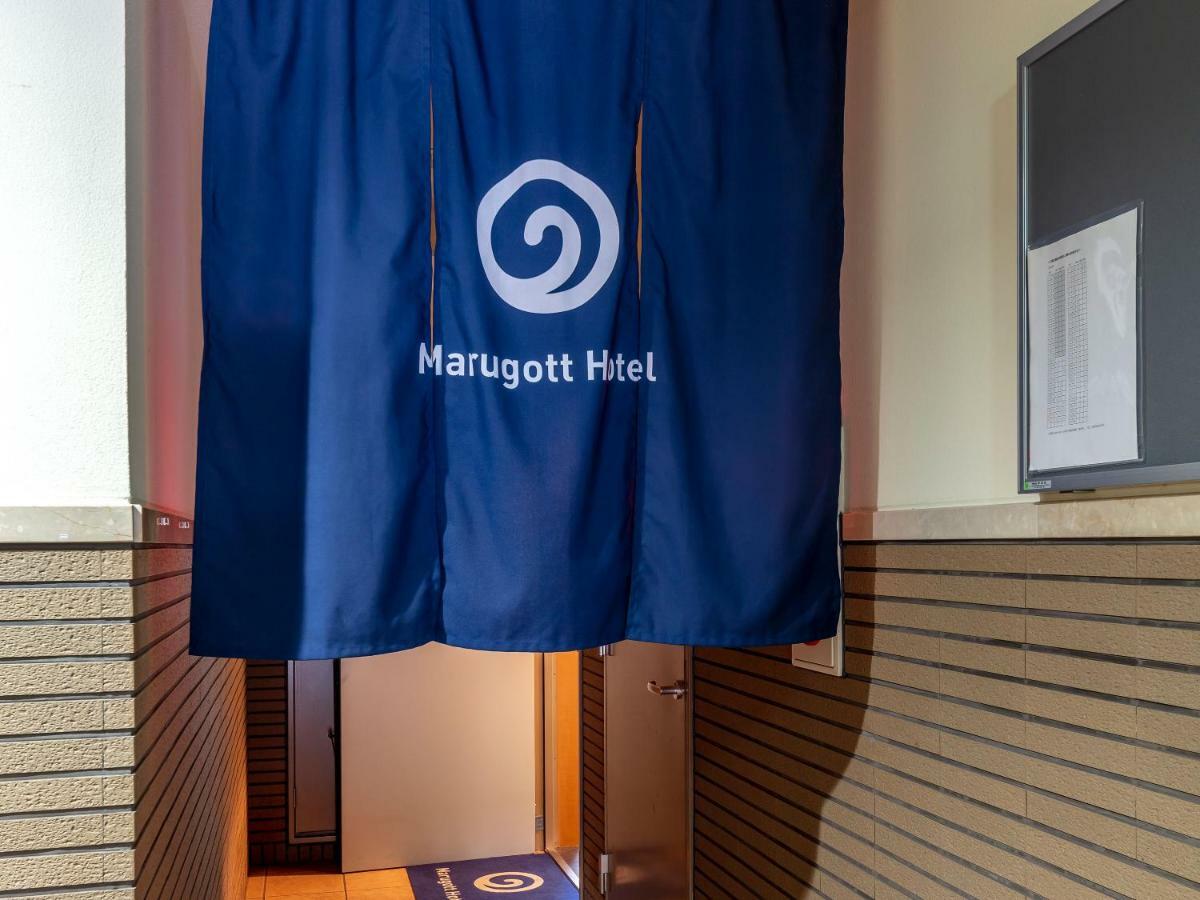 Marugott Hotel Kiotó Kültér fotó